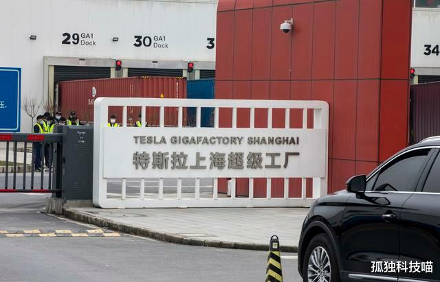 汽车|特斯拉招工最低学历初中就可以,国内的为何大专本科呢?