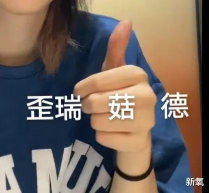 健身 不健身也能瘦！科比大女儿的“ NEAT大法”究竟是什么？