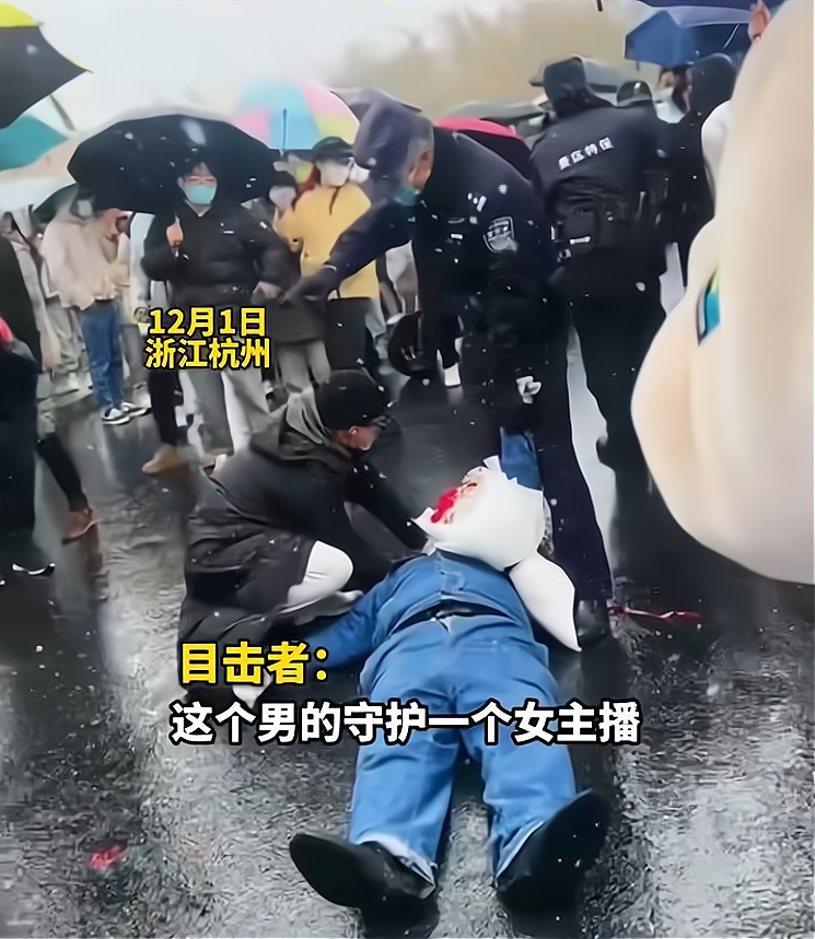 榜一大哥手捧玫瑰去见女主播,遭拒绝后雪中躺地卖烂,路人很心疼