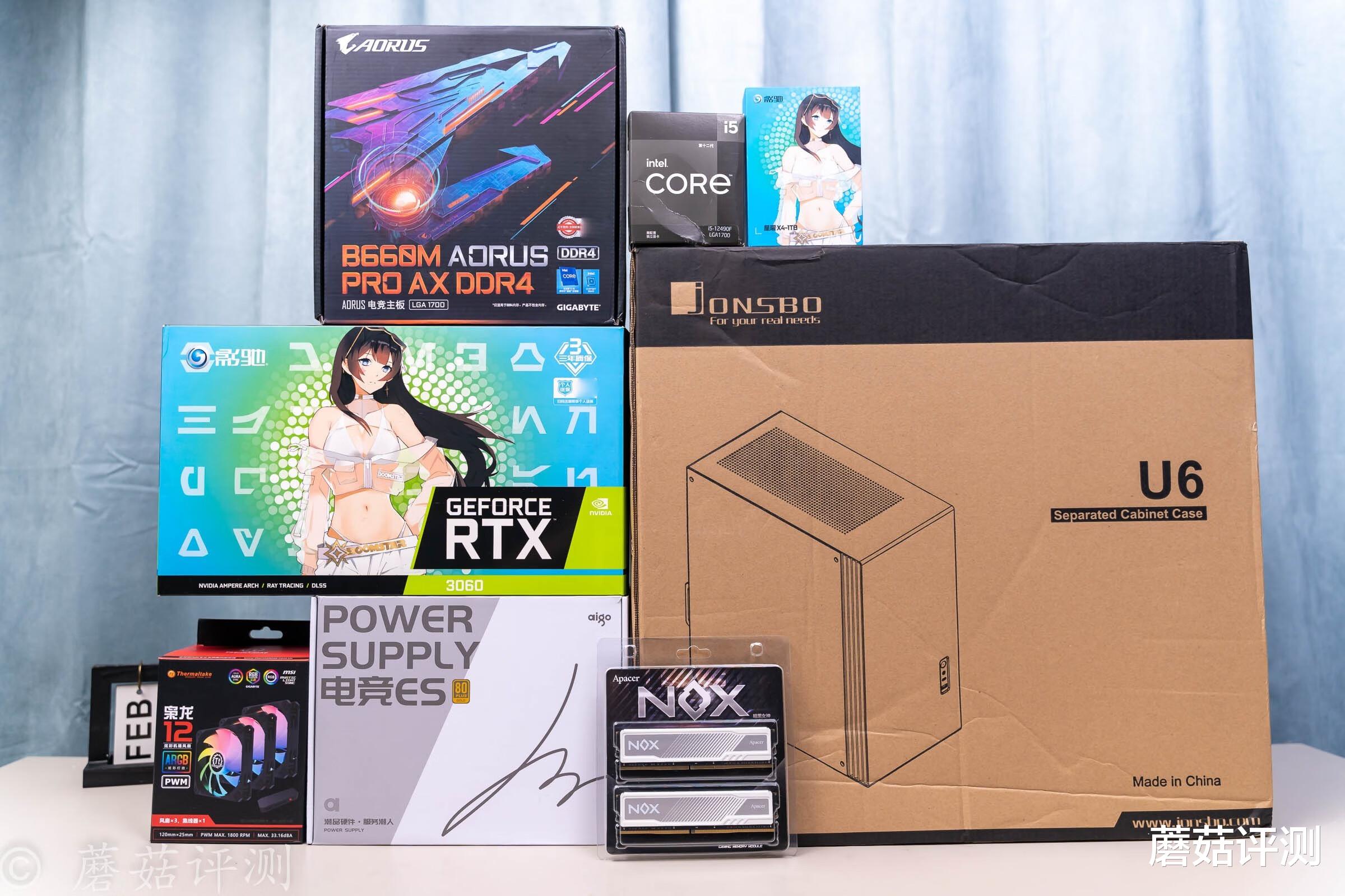 华为|电竞房双胞胎主机之二，12490F+RTX3060主流配置装机