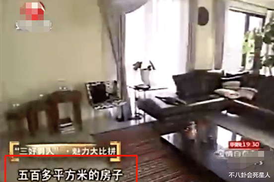 明星|一把菜刀60万，椅子360万，明星的生活奢侈到你无法想象