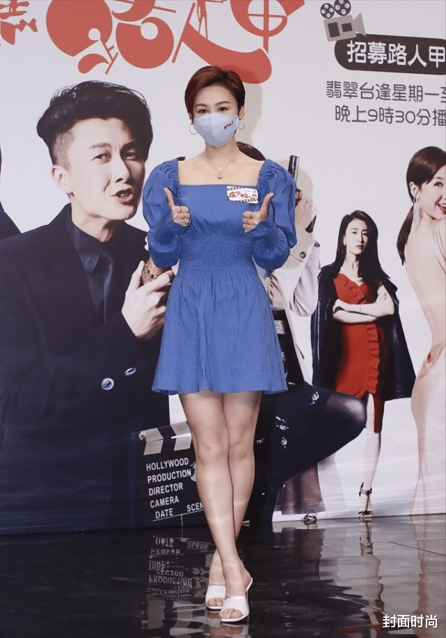黄瓜 高海宁挺会挑“袖子”的，时尚感是穿出来的，看着高级还不显胖