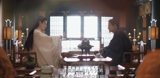 卿卿日常|《卿卿日常》为什么六少主爱上平平无奇的李薇？一句话给出了答案