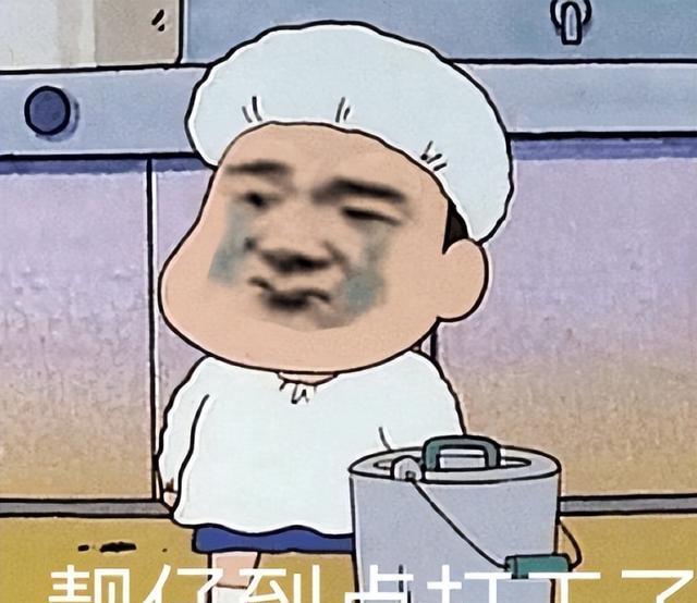 华为|七零后大叔感叹:升职嫌你老,退休还太早,职场没希望又必须硬撑