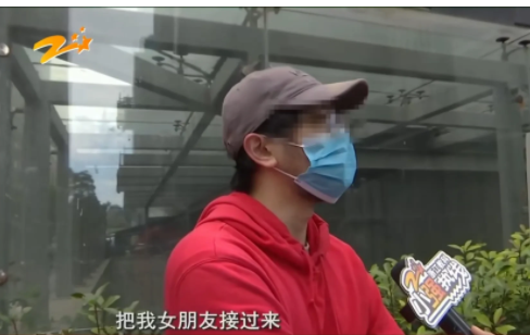 浙江杭州,一男子趁着周末,入住了一家微爱主题酒店