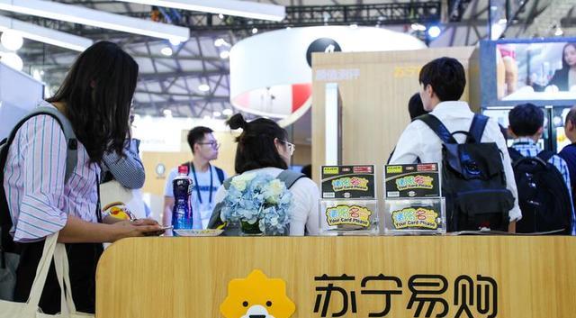 苏宁易购|苏宁易购：曾比肩国美电器，如今又因何没落？内部员工道出实情