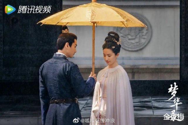 梦华录:萧相同意盼儿做儿媳妇?顾千帆重伤危矣,盼儿全力相救