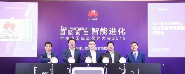 芯片|比台积电断供更可怕？英国芯片巨头作出决定，中国院士说得很对