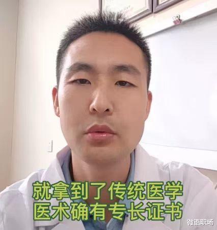 创业|工作15年，我放弃高薪程序员岗位，重新高考