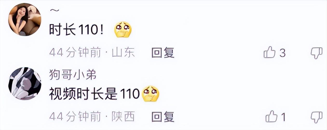 平安|周周在西非报平安却被网友质疑是在求助,视频时长“110”,声音哽咽像刚哭过