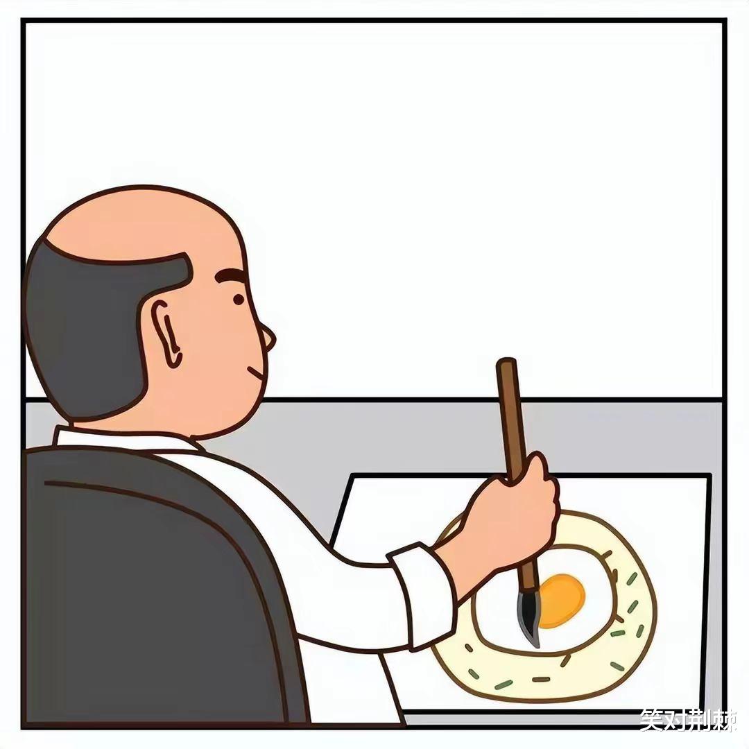 |老板:饼且画且珍惜。职场怎么区分老板画的大饼?