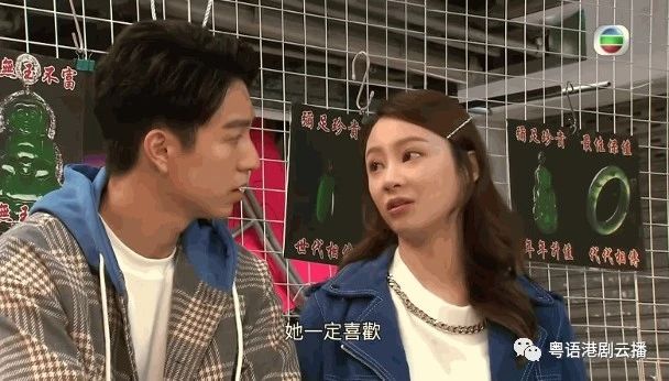 叶蒨文|爱回家|宋宛颖吴伟豪“一挞即着” 网民替叶蒨文不值掀热话