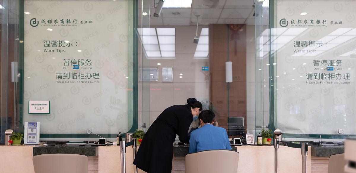 老百姓存取钱达到“这个数”,就会被“监视”?已有3地试点执行