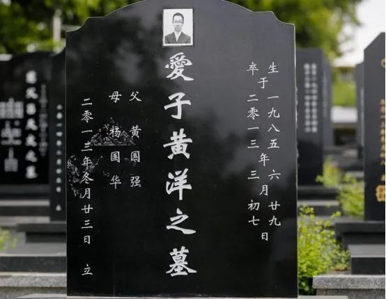 9年前,复旦才子毒死舍友判死刑,为何177名师生为他求情?