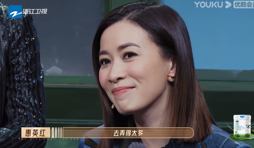 赵樱子|赵樱子逆袭拿红卡,郭晓婷被质疑演技有硬伤,佘诗曼:哭起来像笑