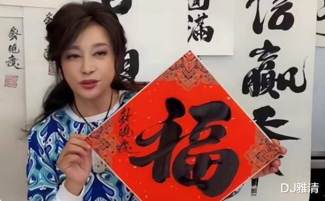 刘晓庆|刘晓庆,唉!又演砸了