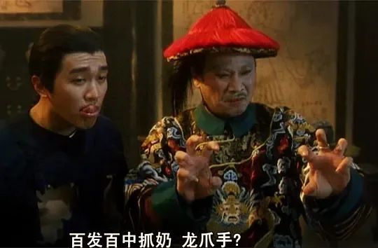 周星驰|星爷达叔曾创造了一个时代，两人合作之约终成永恒遗憾