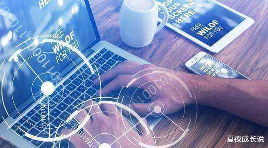 |通过对10个视频号大号博主的分析，我总结了6个运营方法