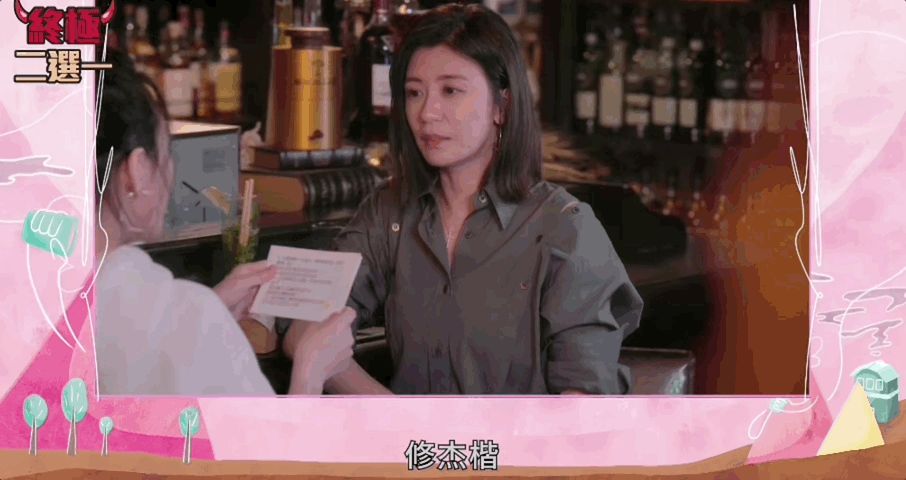 贾静雯|这对女神姐妹档,是从什么时候开始“分道扬镳”的?