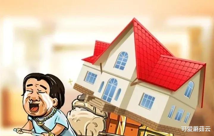 瓦房店|高房价让无数人背负沉重的压力生活，辛苦几十年，都在为了一套房子而奋斗