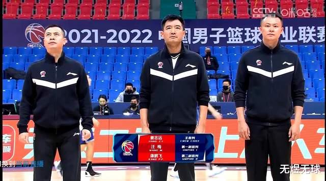 李春江|姚明出手！汪梅被降级，北控上海之战却窝里横，难怪李春江国骂伺候