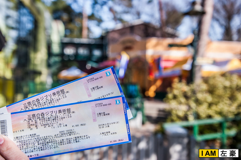 美术馆|东京自由行三鹰之森吉卜力美术馆,宫崎骏迷必访!