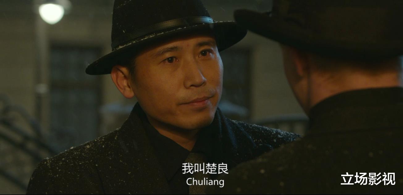 王劲松|今晚首播！又一部40集大剧来了，7位实力派助阵，4位配角可期待