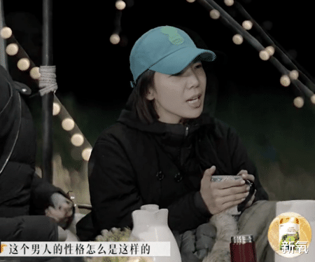 lisa|离婚综艺《再见爱人》上热搜，这才是婚姻结束的致命要点