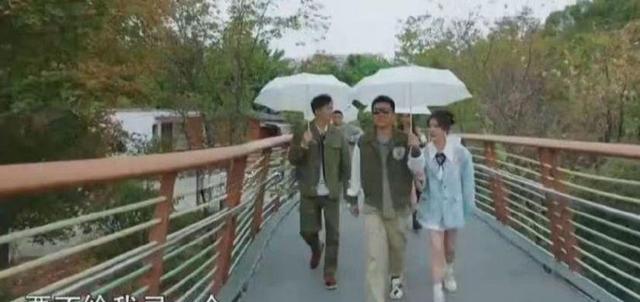 白鹿|张凌赫白鹿仍未分手？家中过夜无视公司警告