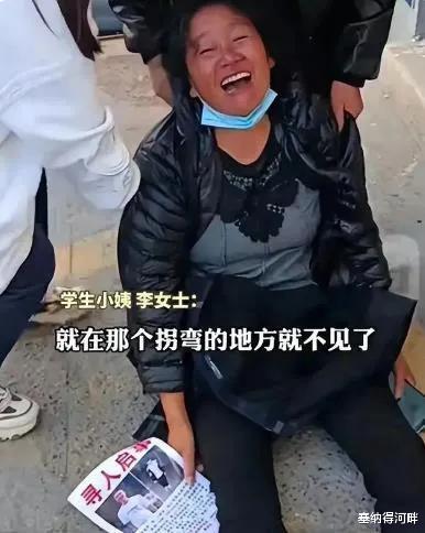 胡鑫宇其实并没有走远,可能在学校这里