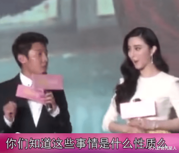 张柏芝|说谎、大话精、降智“自首”，这些明星好美一张脸，好蠢的一张嘴