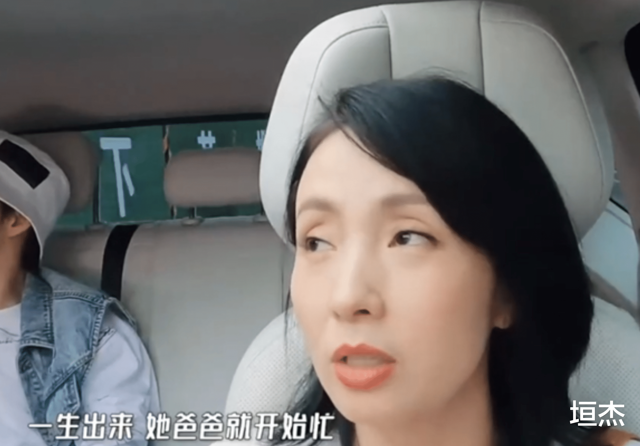 伊能静|AA制、分房睡、容忍丈夫出轨，这8对明星夫妻的相处模式太怪了