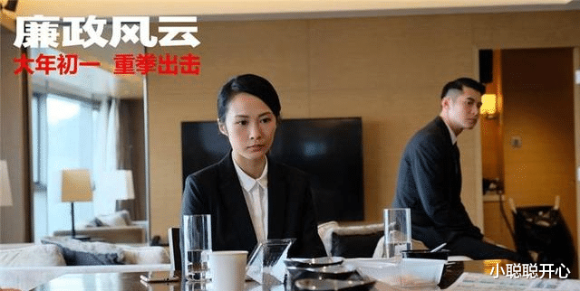 黄海冰|杨受成为她“证婚”，郭富城给她包了一个“大红包”，可惜初恋太早毁星途