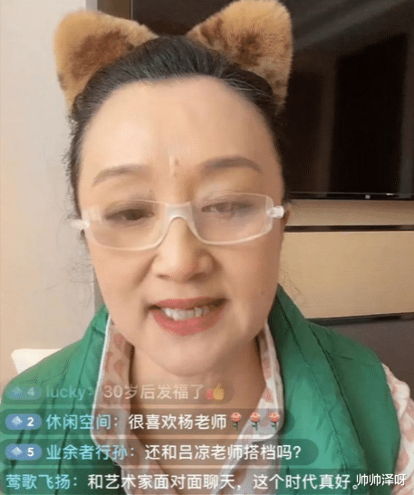 杨昆|演员杨昆破产别墅被卖，靠2500退休金生活，如今58岁无儿无女
