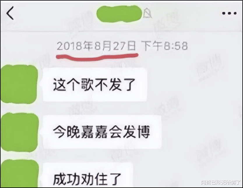 王嘉尔|王嘉尔在机场被粉丝叮嘱“不要垮”,这表情实在不太对