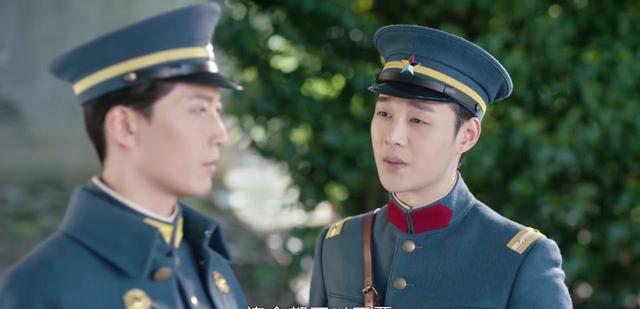 萧北辰|《良辰好景》一物降一物，能帮萧北辰对付牧子正的人，终于来了