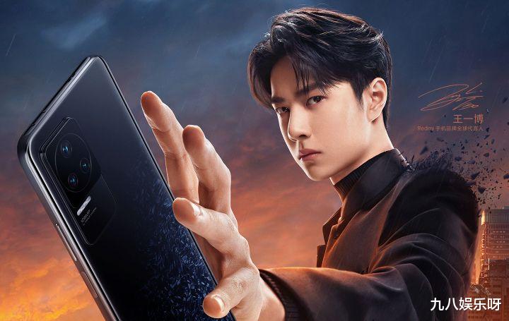 王一博|品牌方更新王一博物料，两小时售出12万台，路人：没见过的场面