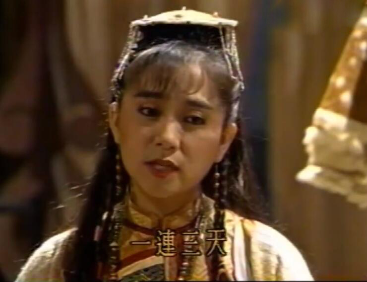异域|8版霍青桐与“第一美人”香香公主对比，一对异域姐妹花，谁更美