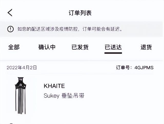 许雅钧|\拿捏S家\许雅钧:家暴小S常驻夜店约辣妹,背景成迷让徐家忌惮