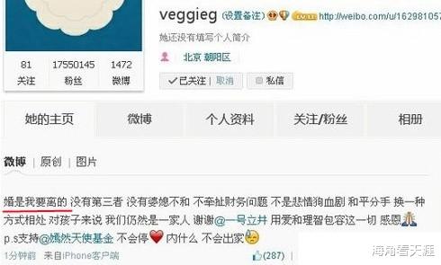 李亚鹏|李亚鹏官宣二婚产子:盘点过往情路,发现他天生就是多情种