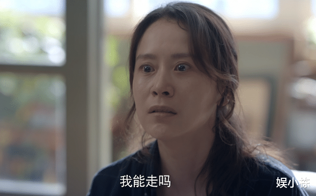 心居|《心居》告诉你:好演技和烂演技的区别, 什么是演技天花板