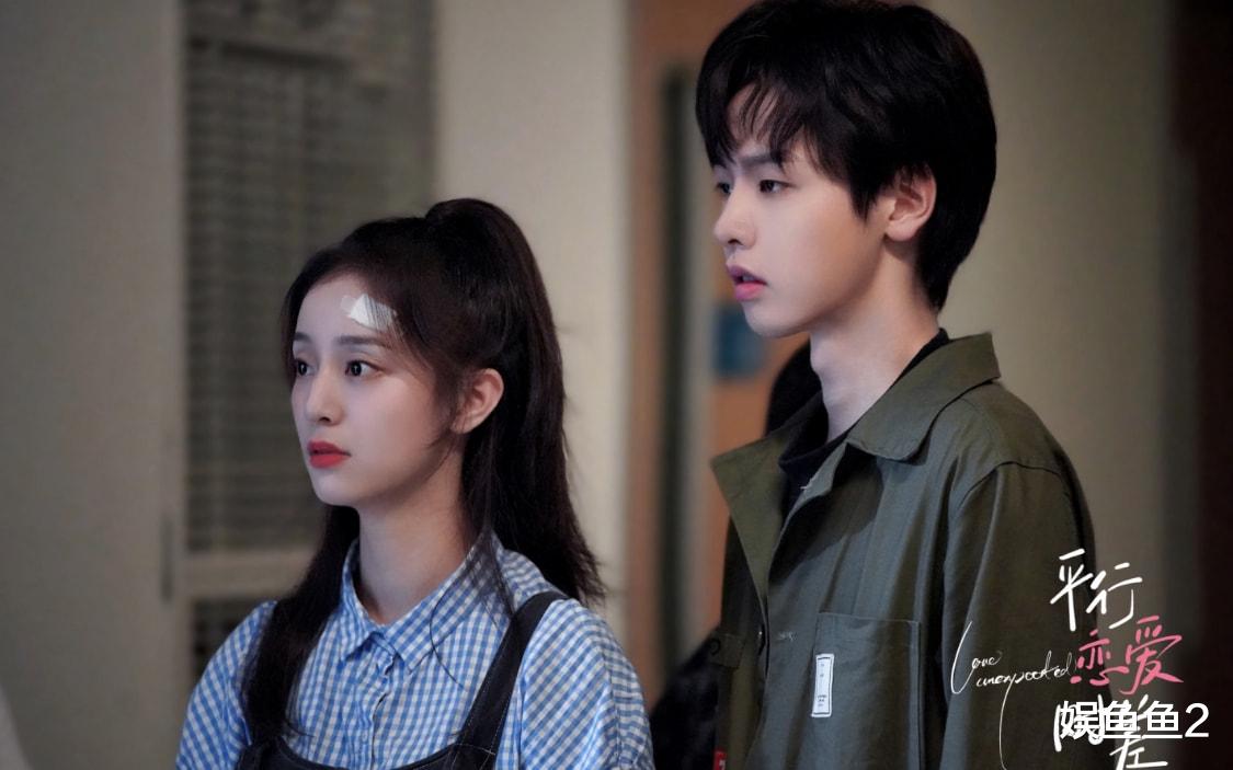 靳东|时间循环剧《平行恋爱时差》,12年前的爱情,12年后才圆满