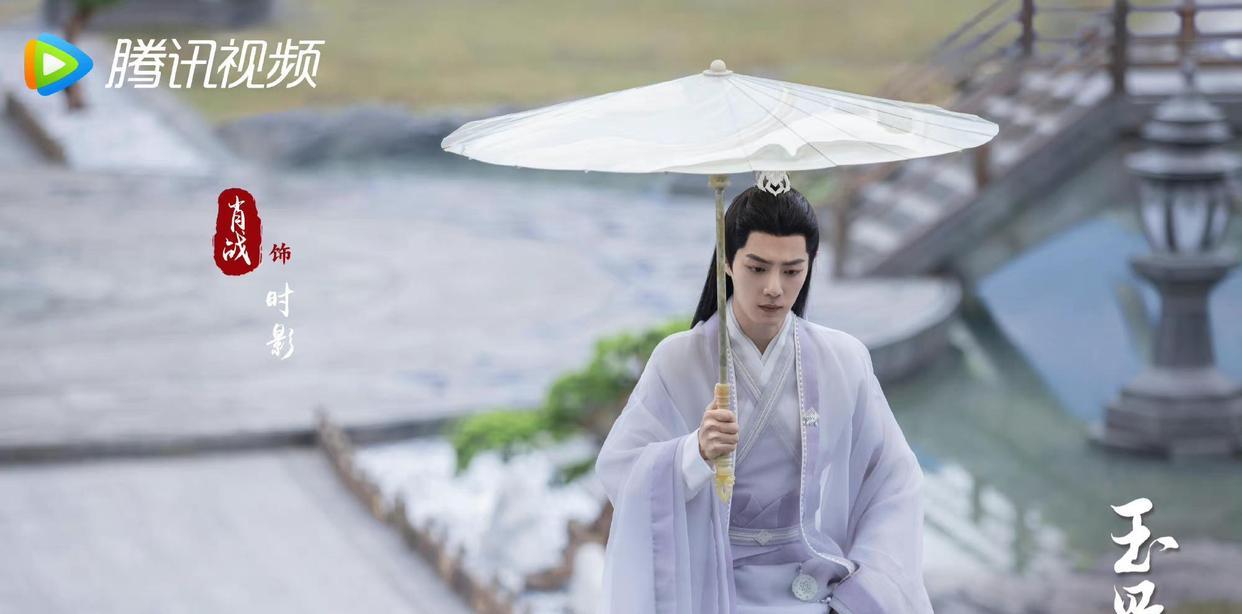 肖战|还没等到玉骨遥、梦中的那片海,肖战又一新剧来袭,女主不容小觑