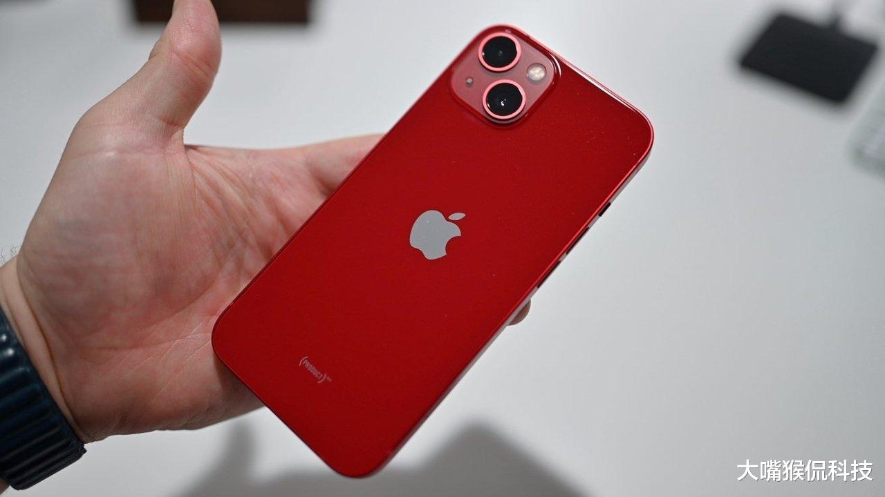 iPhone13ProMax最新售价确定了，一降再降之下还香不香？