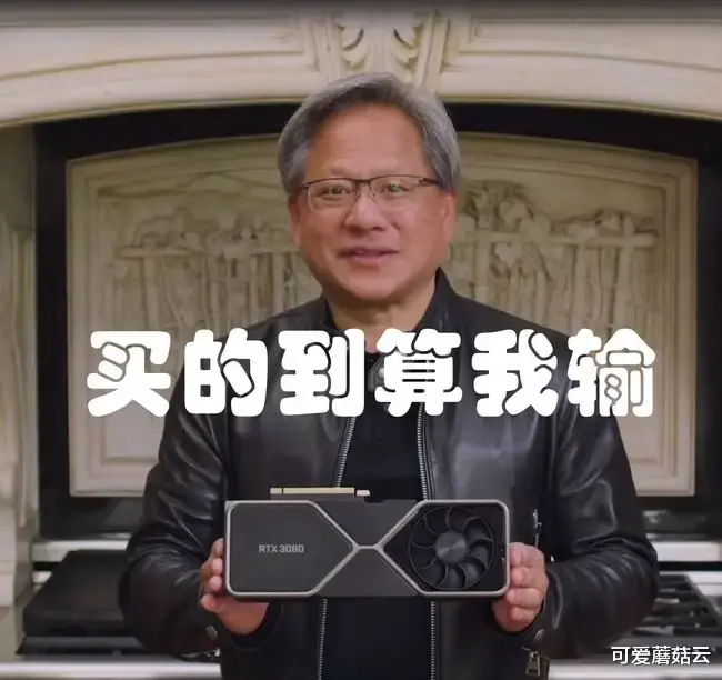 |RTX40系提升大不大和等等党买不买，没有半毛钱关系！