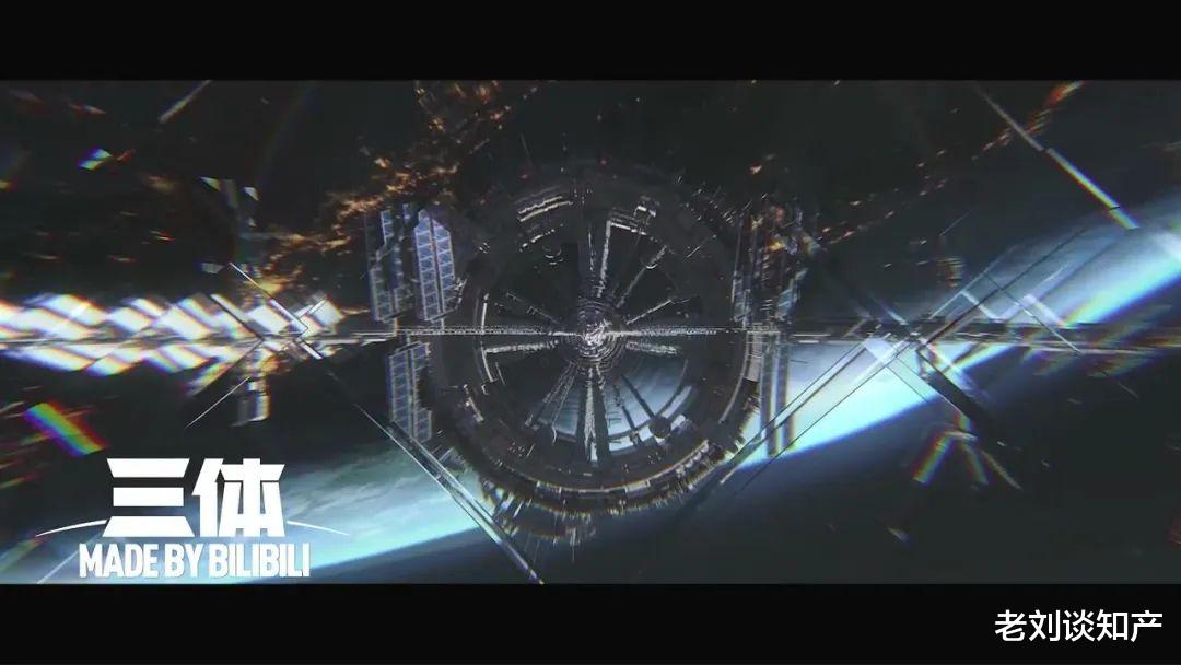 125万美元,《三体》创中国文学海外版权输出新纪录