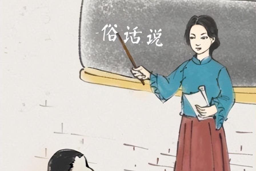 |俗语：女子纵有千般毒，最毒莫若爬龟妇，啥是爬龟妇？为何这么说