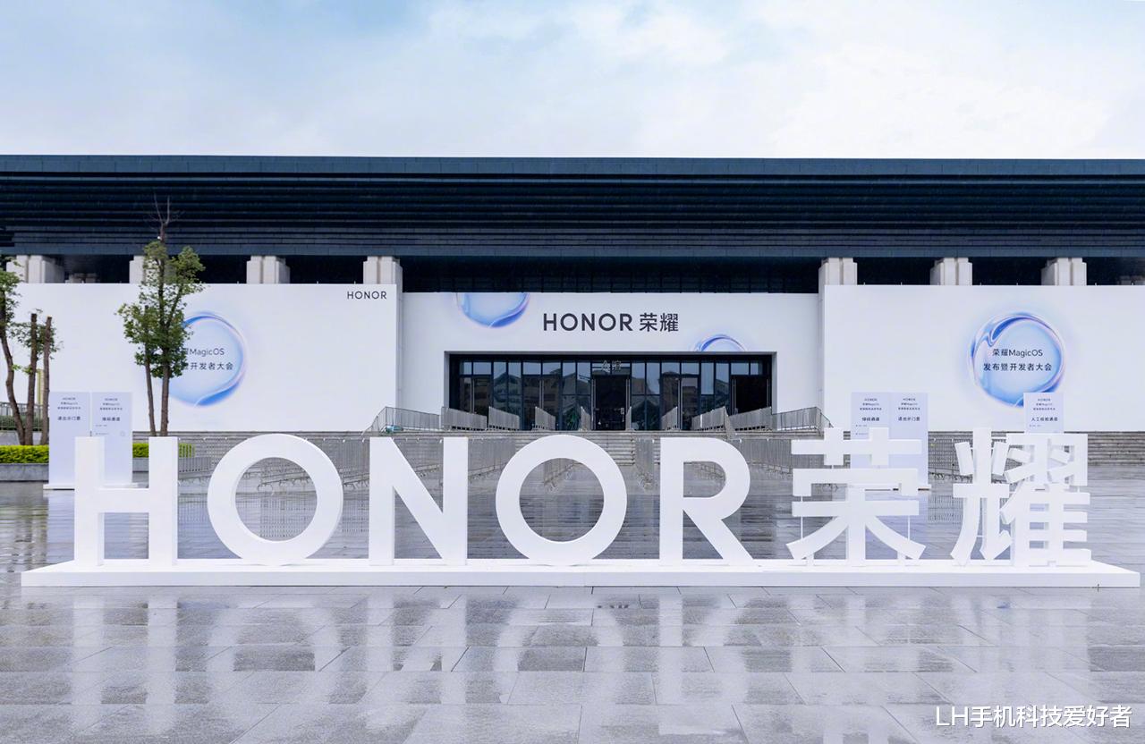 华为鸿蒙系统|赵明称荣耀Magic VS是最好的折叠屏，将对标苹果，国产屏幕已崛起