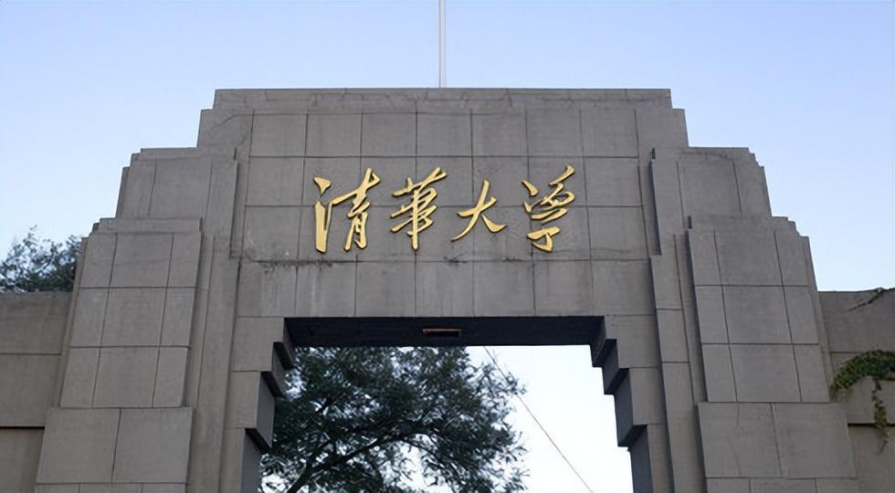 清华大学女教授“献策”:职工50岁退休,打15年短工,再领退休金