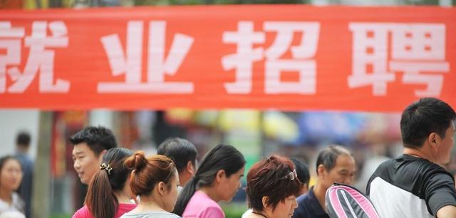 职业教育|博士因学历求职被拒绝，公司为何更看重第一学历，到底有多重要？